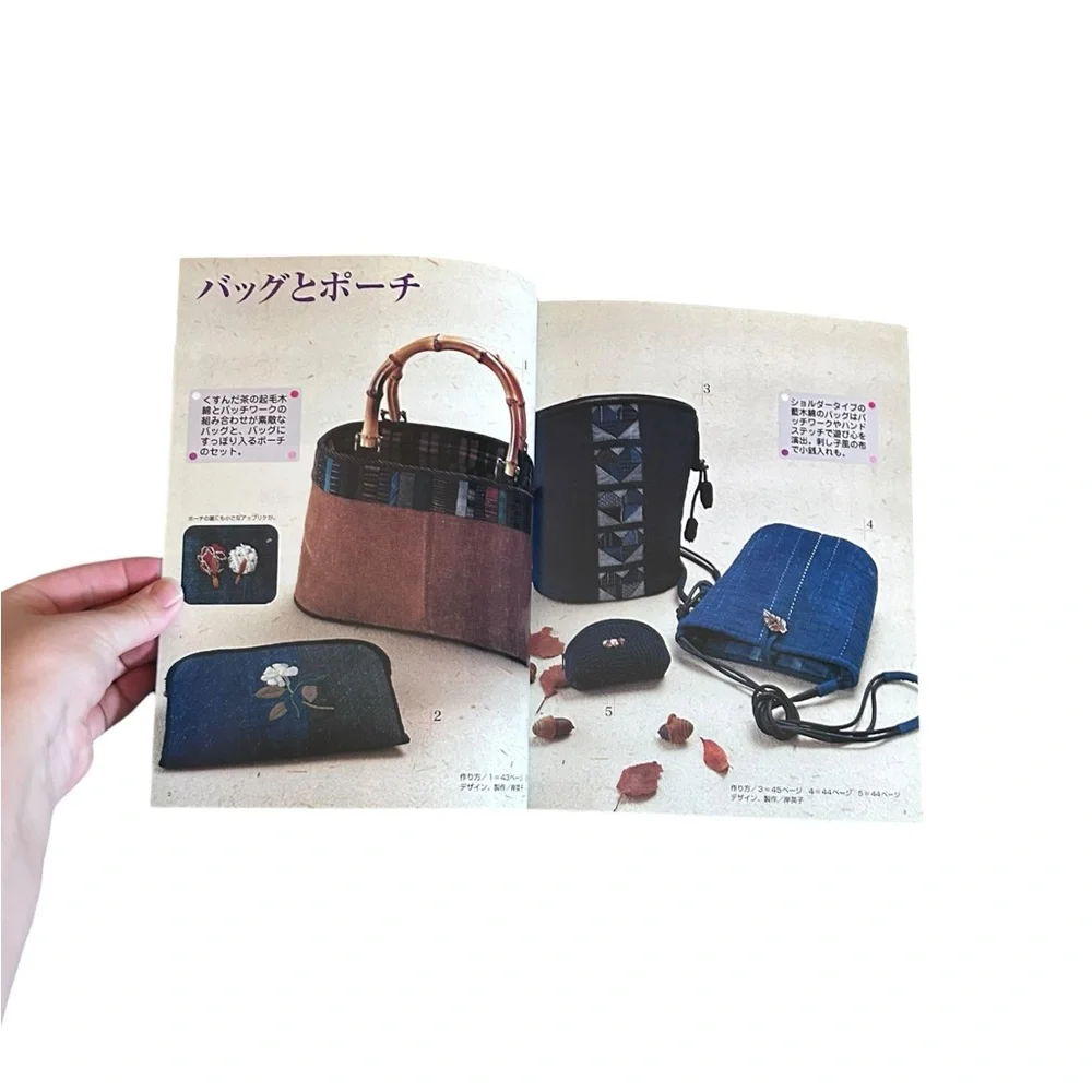 VTG Y2K Japanese Chirimen Craft Book 105 Designs Bags Accessories Sewing Kawaii